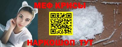 скорость Партизанск
