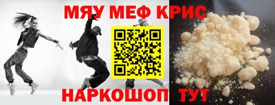 кокаин VHQ Первоуральск