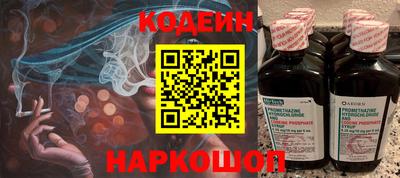 ГАЛЛЮЦИНОГЕННЫЕ ГРИБЫ Нягань