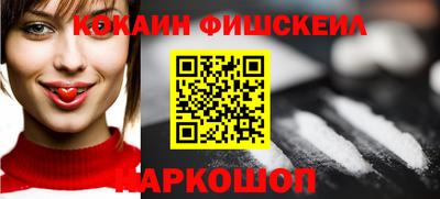 скорость mdpv Пенза