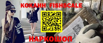 скорость Партизанск