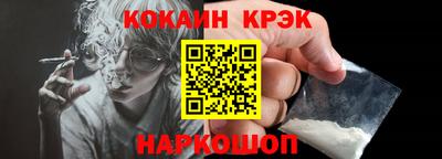 ГАЛЛЮЦИНОГЕННЫЕ ГРИБЫ Нягань
