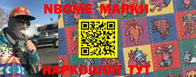 дистиллят марихуана Обь