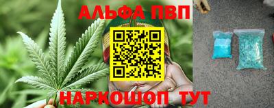 кокаин VHQ Первоуральск