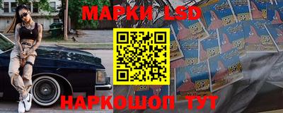 кокаин VHQ Первоуральск
