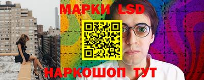 кокаин VHQ Первоуральск