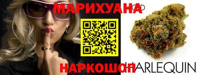 кокаин VHQ Первоуральск