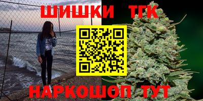 прущие грибы Обнинск