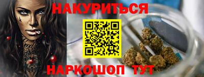 кокаин VHQ Первоуральск