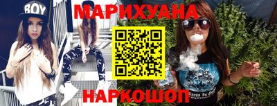 скорость Партизанск