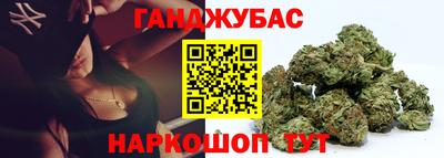 кокаин VHQ Первоуральск