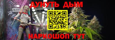 скорость Партизанск