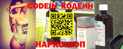 кокаин VHQ Первоуральск