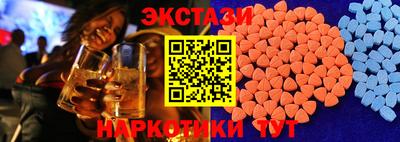 скорость mdpv Пенза