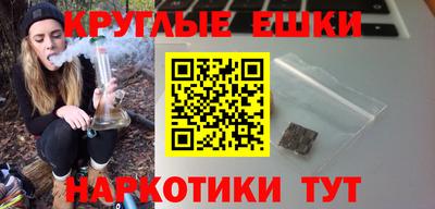 кокаин VHQ Первоуральск
