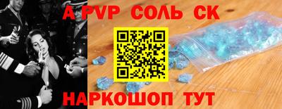 прущие грибы Обнинск