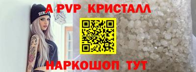 ГАЛЛЮЦИНОГЕННЫЕ ГРИБЫ Нягань