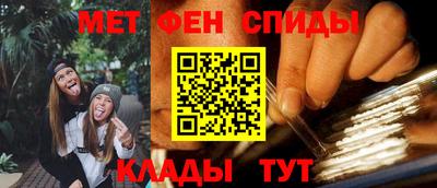 кокаин VHQ Первоуральск
