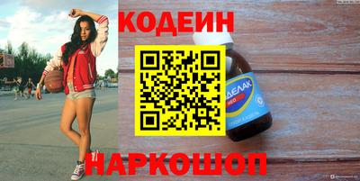 скорость mdpv Пенза