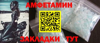 ГАЛЛЮЦИНОГЕННЫЕ ГРИБЫ Нягань