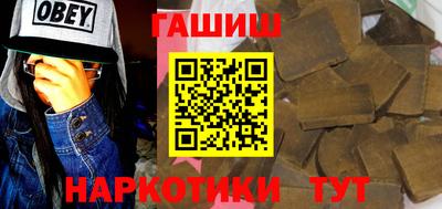 кокаин VHQ Первоуральск