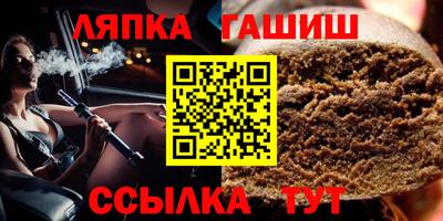 скорость Партизанск