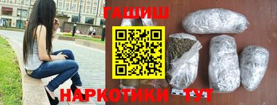 скорость Партизанск