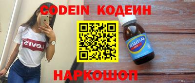 скорость Партизанск