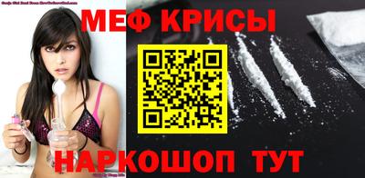 кокаин VHQ Первоуральск