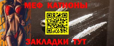 кокаин VHQ Первоуральск